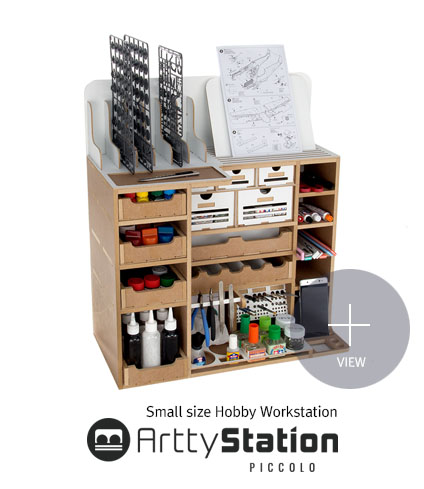 ArttyStation アーティステーション Symphony シンフォニー ArttyStation Symphony : Arttystation - Hobby Model Workstation